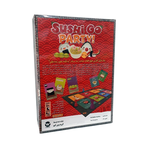 بازی فکری سوشی گو پارتی SUSHI GO PARTY -اسباب بازی
